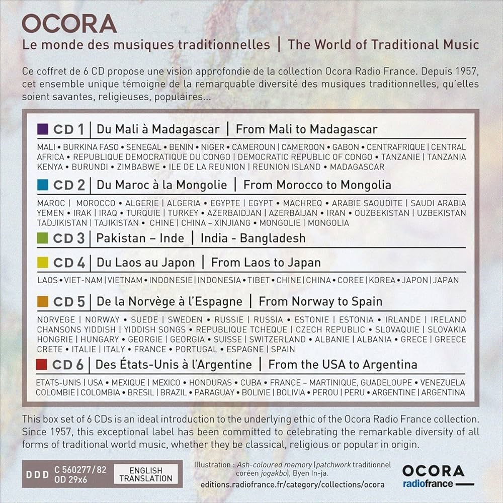Ocora: Le Monde des Musiques Traditionnelles [The World of